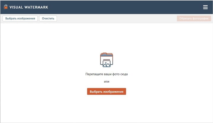 Обрезать картинку по кругу